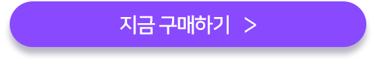 con01_btn